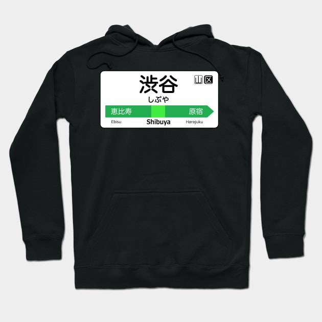 Shibuya Train Station Sign - Tokyo Yamanote line Hoodie by conform